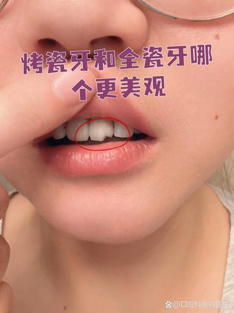 宜兴口腔医院发展趋势：以患者为中心