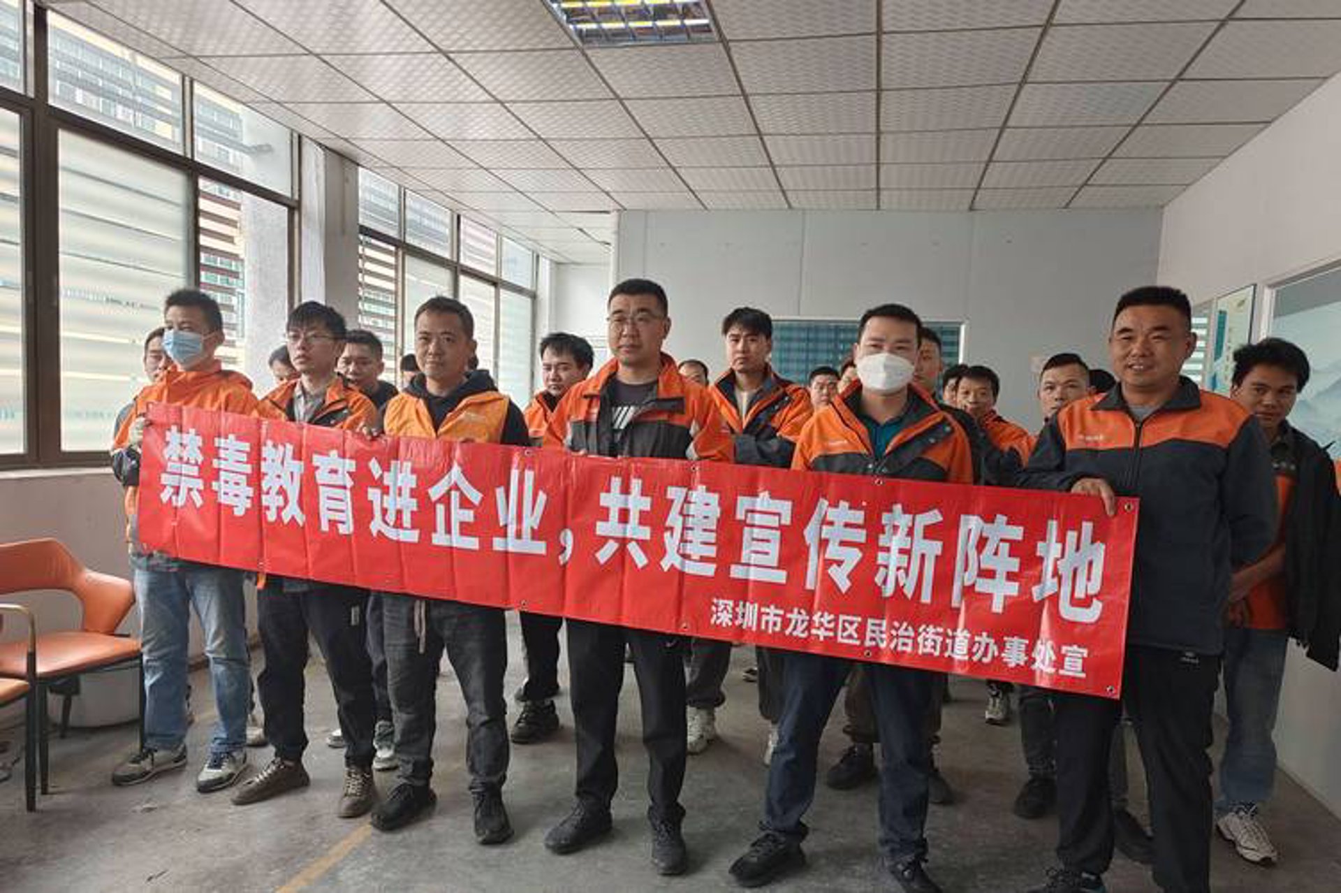 金铂利口腔