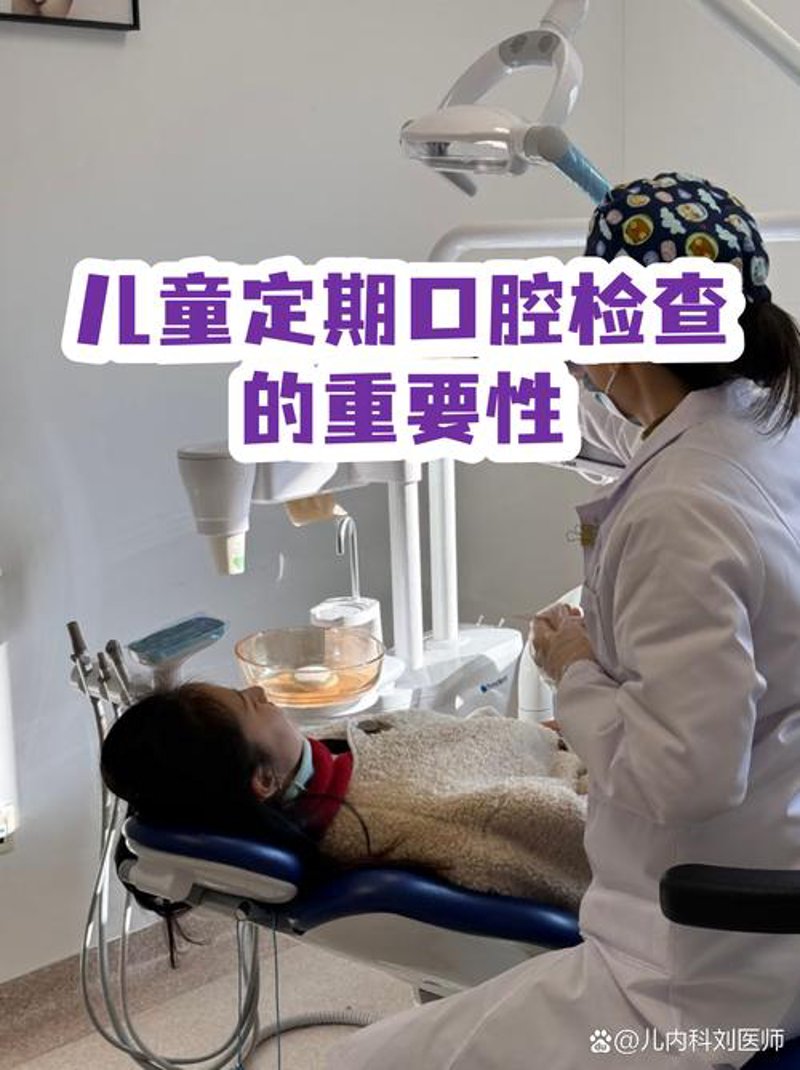种植牙:技术革新与市场动态